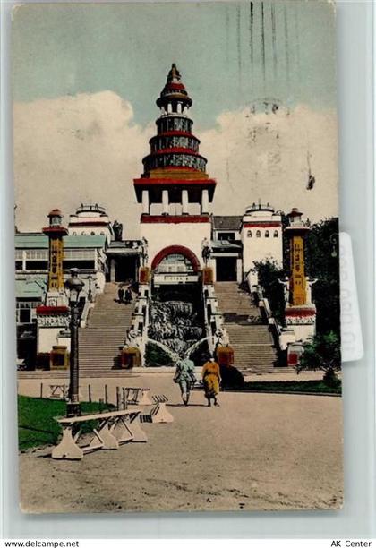 10115 W1000 Halensee - Luna Park - 10080292