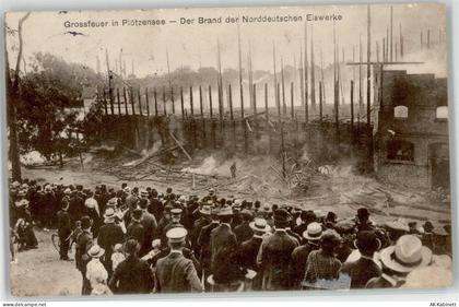 10115 W1000 Plötzensee - Großfeuer Norddeutsche Eiswerke Menschenmenge F... - 52095554