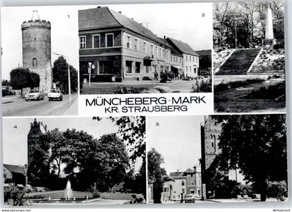 15374 O1278 Müncheberg - Pulverturm , Denkmal - 51299546
