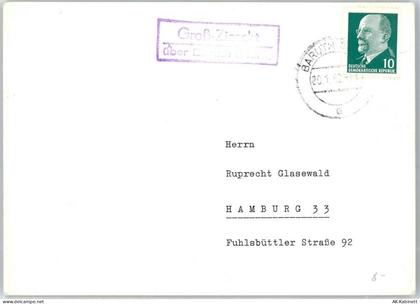 15837 O1632 Baruth , Mark - Landpoststempel Gross Ziescht - 51324244