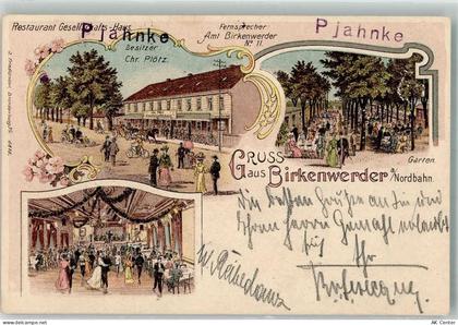 16547 O1403 Birkenwerder Lithographie Gasthaus Gesellschaftshaus Garten ... - 13640279
