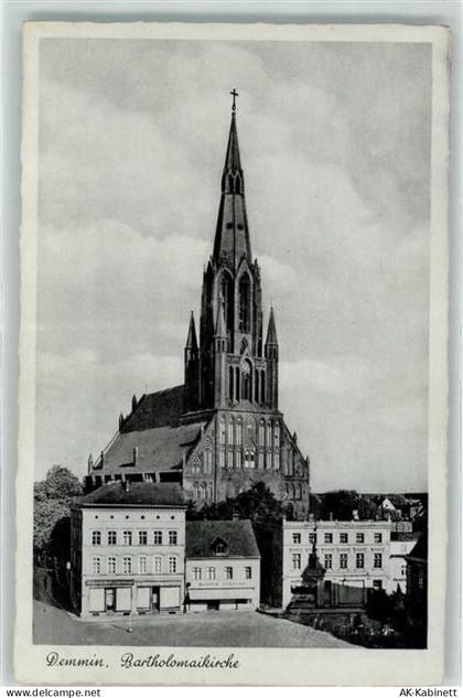 17109 O2030 Demmin - Bartholomaikirche - 39346896