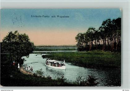 17321 O2103 Löcknitz , Vorpommern - Löcknitz-Partie mit Wupatzsee - 10085638