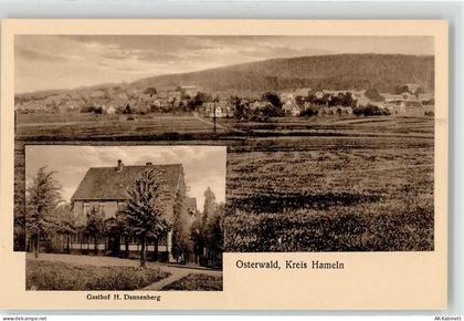 31020 W3216 Osterwald b Elze, Leine - Gasthaus Dannenberg - 52156166