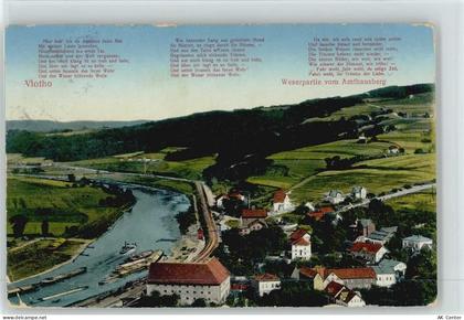 32602 W4973 Vlotho Künstlerkarte - 10018222