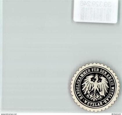 35576 W6330 Wetzlar Siegelmarke Handelskammer für den Kreis Wetzlar Wetz... - 39329246