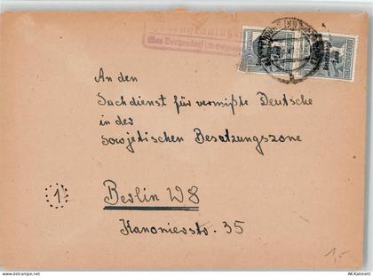 38489 O3582 Beetzendorf KEINE AK Ort lt. Stempel - 52112413