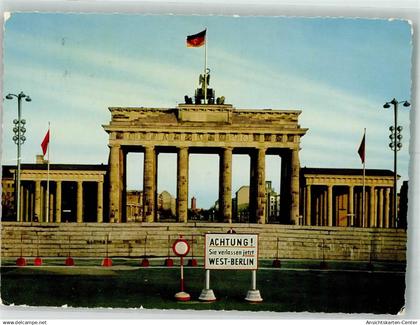 39874796 - Brandenburger Tor