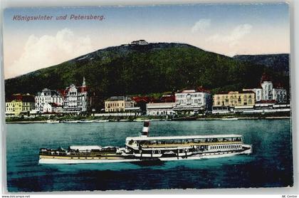 53639 W5330 Königswinter - Fähre - 10015704