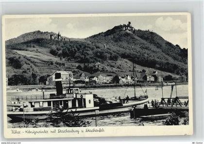 53639 W5330 Königswinter - Fähre "Königswinter" Drachenburg Drachenfels... - 10015703
