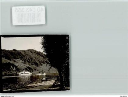 54536 W5563 Kröv FOTO KEINE AK Moselschiff - 40043365