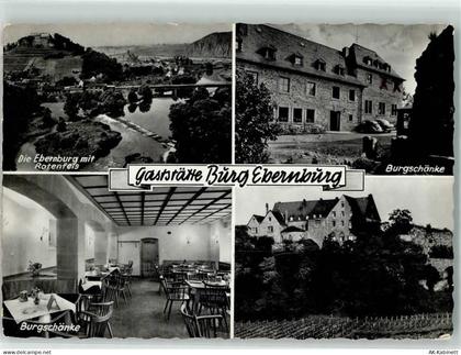 55583 W6552 Bad Münster-Ebernburg am Stein - Gasthaus Burg Ebernburg Bur... - 39388887
