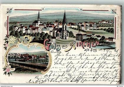 57548 W5242 Kirchen Sieg 1898 Lithographie Kirchen Lokomotivfabrik - 13667949