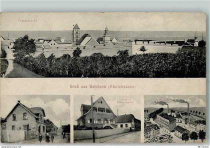 67592 W6523 Flörsheim-Dalsheim - Merkels Kinderschule Merkelsche Fabrik... - 13603391