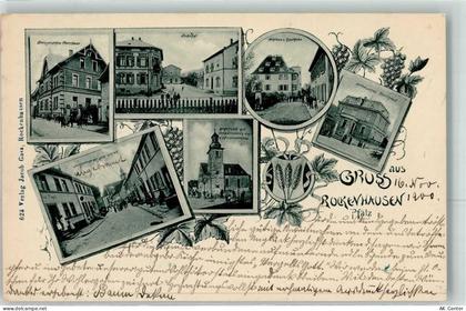67806 W6760 Rockenhausen 1900 - Evangel. Pfarrhaus Bahnhof Schloss Apoth... - 13614354