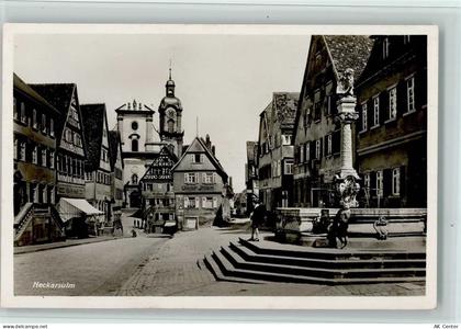 74172 W7107 Neckarsulm - Marktplatz Brunnen - 11067688