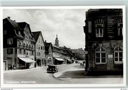 74564 W7180 Crailsheim - Wilhelmstraße Postmat - 13222094