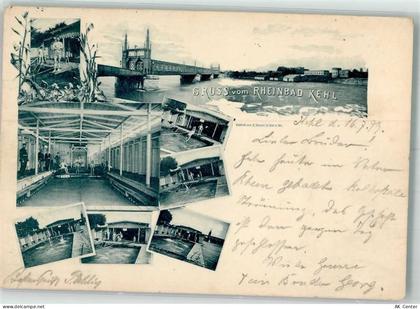 77694 W7640 Kehl 1899 - Rheinbrücke Kehl Schwimmbad "Rheinbad Kehl" - 13641740