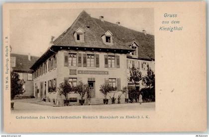 77716 W7612 Haslach im Kinzigtal - 51923728
