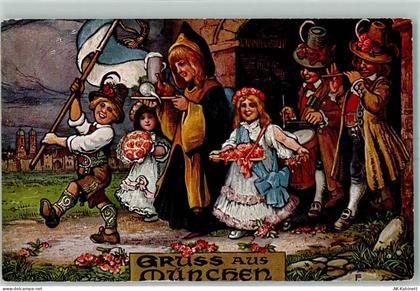 80331 W8000 München - Münchner Kindl Kinder Trommel Querflöte Fahne Lede... - 39128135