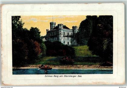 82335 W8137 Berg , Starnberger See - Schloß Berg Seeufer Ruderboot Verla... - 39303363