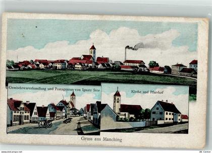 85077 W8072 Manching Gebrauchsspuren Gemischtwaren & Post Ignatz Stor Ki... - 13650015