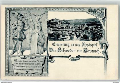 96317 W8640 Kronach , Oberfr - Festspiel Die Schweden vor Kronach - 13445393