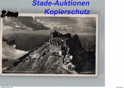 Garmisch Partenkirchen - 50282616