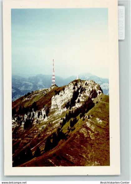 40009759 - Sonthofen , Oberallgaeu