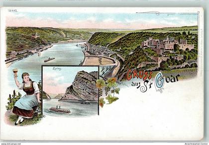 13222293 - St. Goar