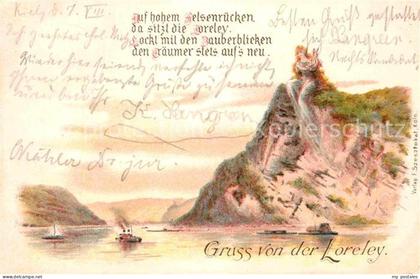 St Goar Loreley