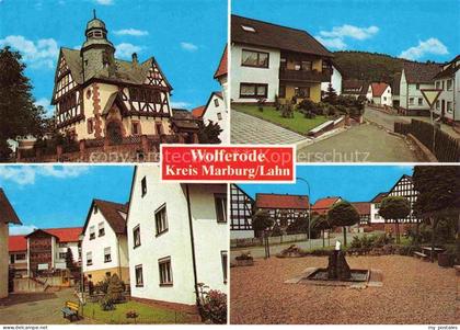 Wolferode Hessen Teilansichten Fachwerkhaus Brunnen