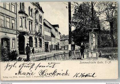 13571908 - Stadtroda