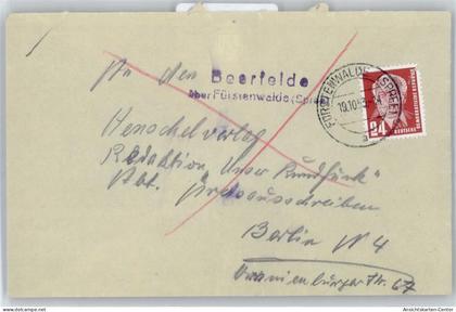 50657405 - Beerfelde