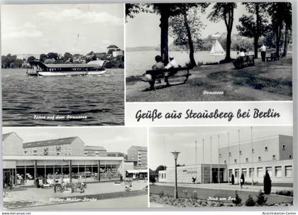 51825418 - Strausberg