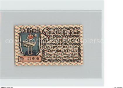 Strausberg Brandenburg Stadtkassenschein
