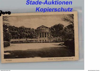 50164827 - Stuttgart