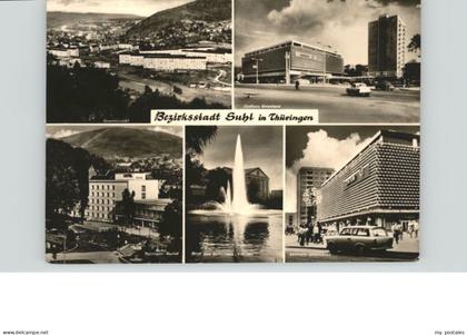 Suhl Thueringer Wald Suhl Thueringen Warenhaus Hotel