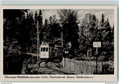 13136470 - Tabarz , Thueringerw