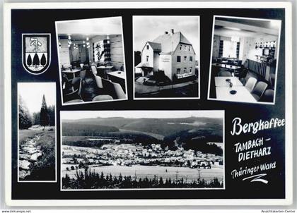 51212720 - Tambach-Dietharz , Thueringer Wald