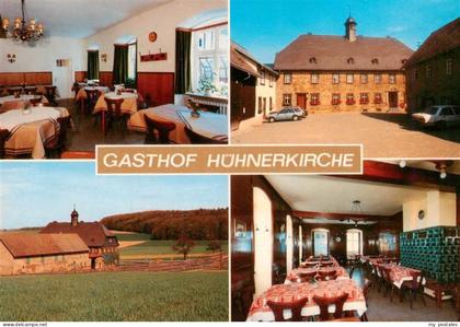 Huehnstetten Gasthof Huehnerkirche Gastraeume