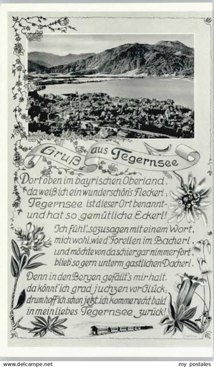 Tegernsee