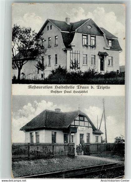 13552777 - Traun