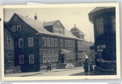 50385434 - Schmiedefeld am Rennsteig