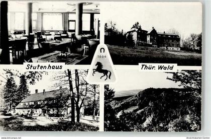 52072148 - Schmiedefeld am Rennsteig