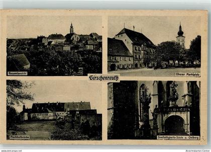 13955985 - Tirschenreuth