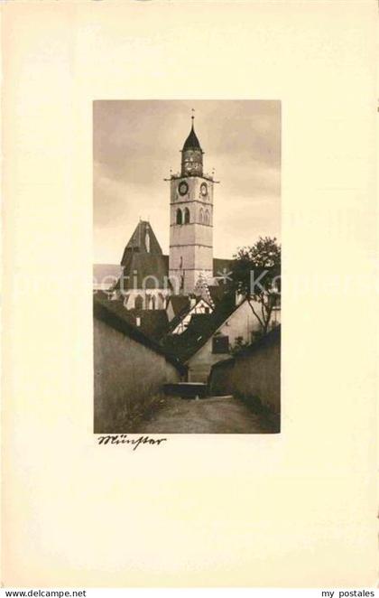 ueberlingen Bodensee Muenster