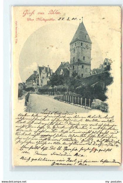 Ulm Donau Ulm