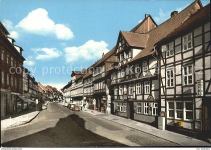 Uslar Solling Langestrasse