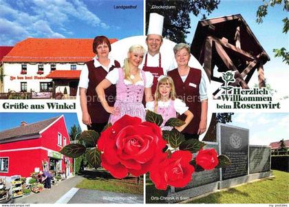 Winkel Bad Liebenwerda Landgasthof Zu den drei Rosen Bluetenstengelchen Orts Chr